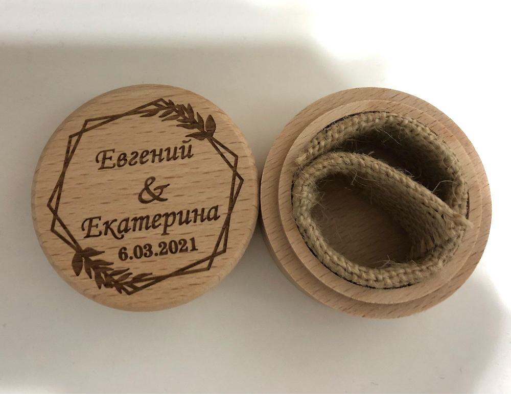 Personalized Rustic Wedding Wood Ring Box Holder Custom Your Names and Date Wedding Ring Bearer Boxes